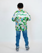 Load image into Gallery viewer, Saudi Stamps Jacket  - Unisex
