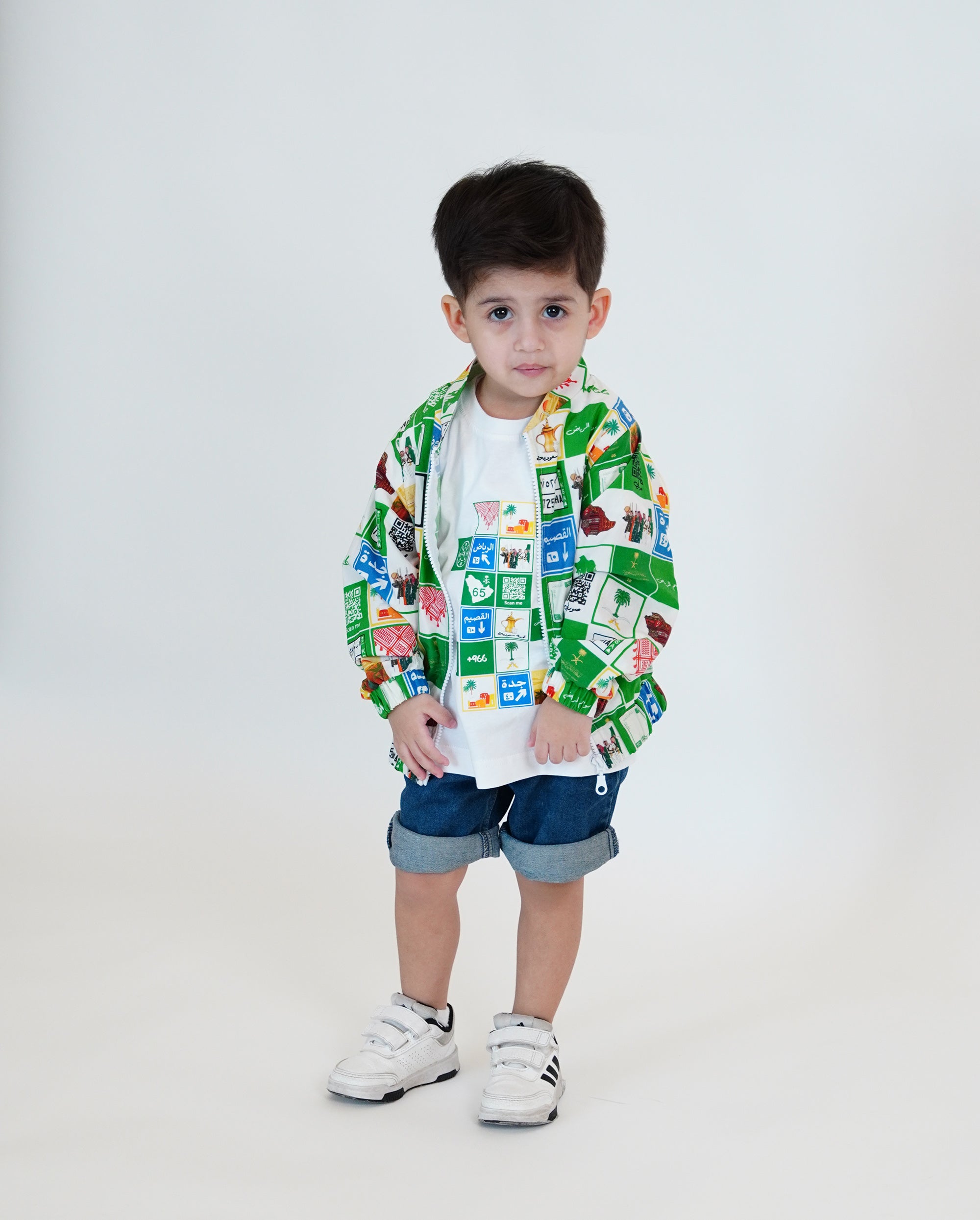 Saudi Stamps Jacket  - Unisex