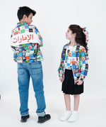 Load image into Gallery viewer, Emirates 2024 Stamp Jacket  - Unisex
