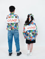 Load image into Gallery viewer, Emirates 2024 Stamp Jacket  - Unisex
