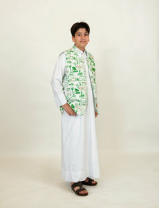 Saudi Classic Vest