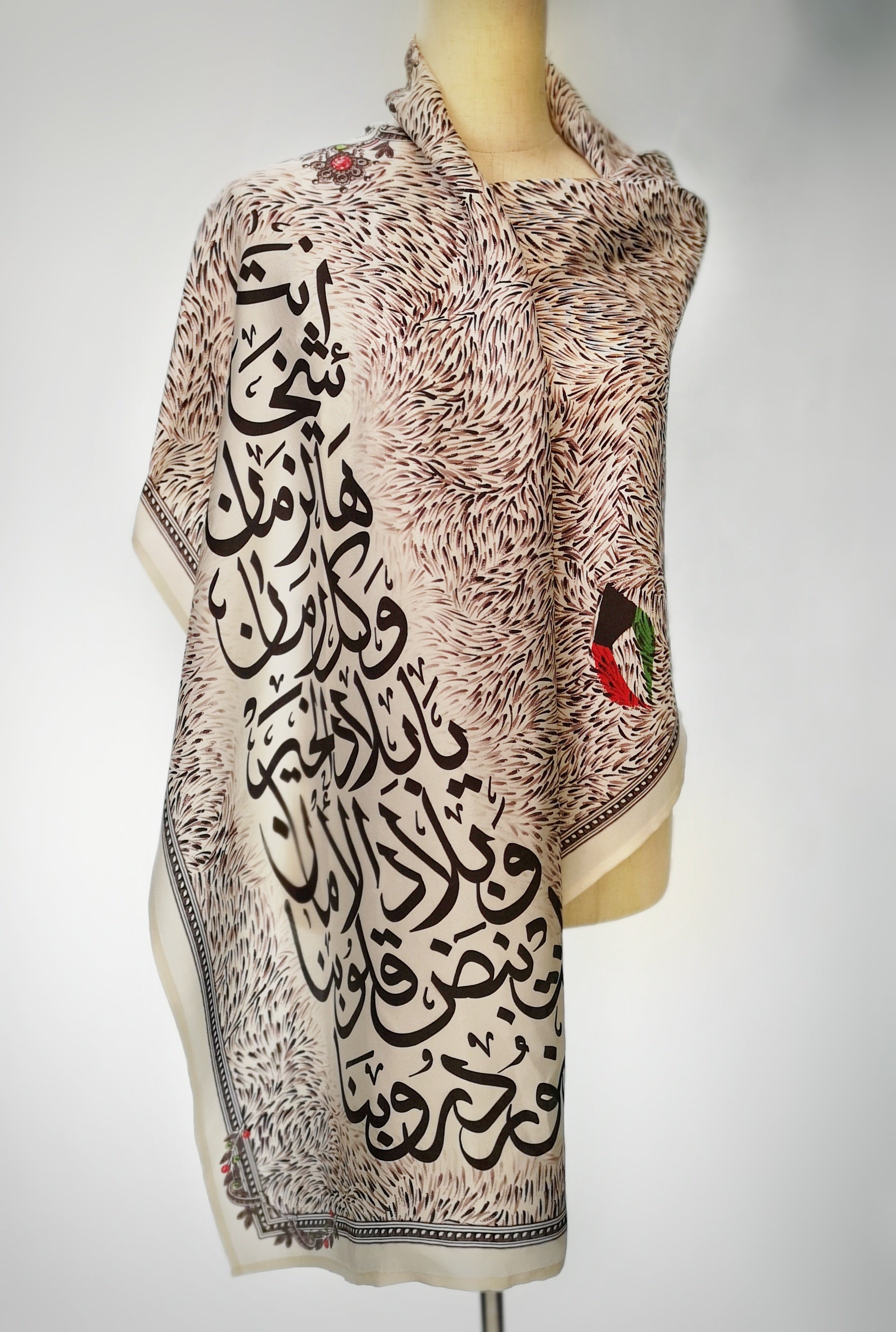 Kuwait Calligraphy Scarf - Long