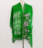 Load image into Gallery viewer, KSA Scarf - Green Long
