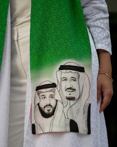 Saudi 2022 Scarf - Unisex