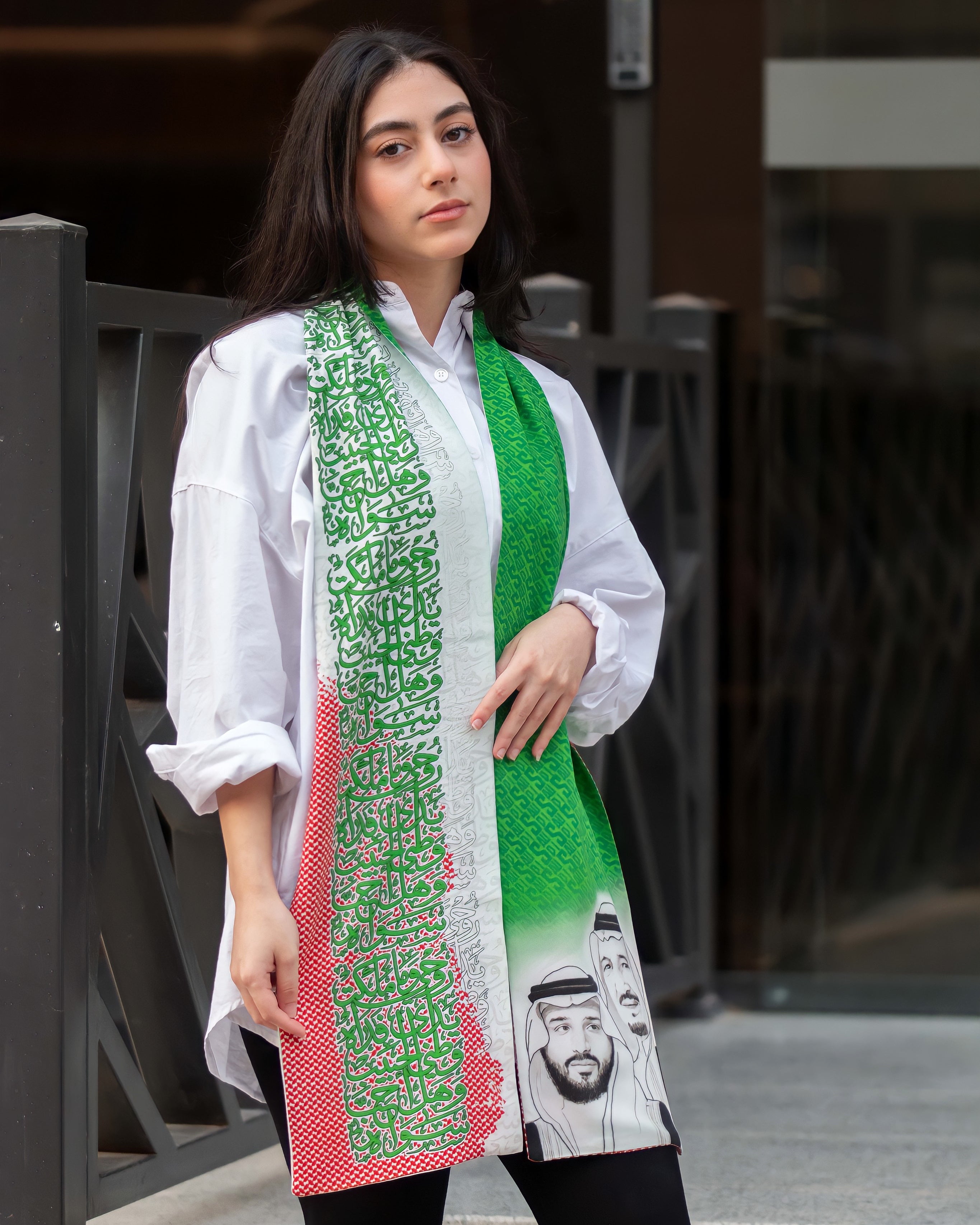 Saudi 2022 Scarf - Unisex