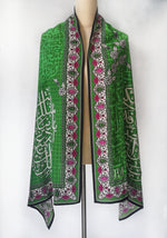 Load image into Gallery viewer, KSA Classic Scarf - Long
