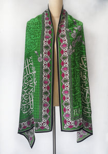 KSA Classic Scarf - Long