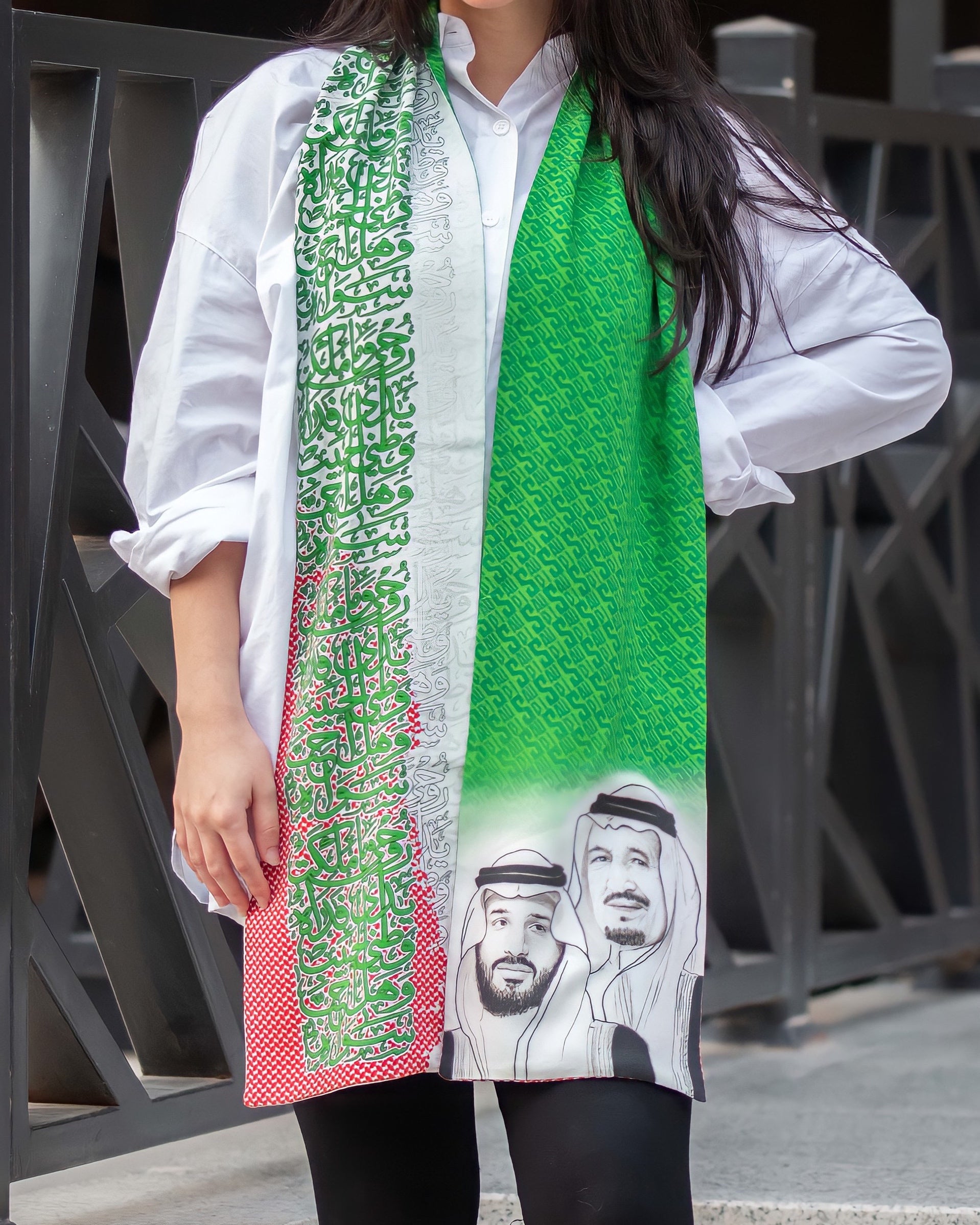 Saudi 2022 Scarf - Unisex