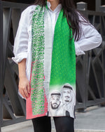 Load image into Gallery viewer, Saudi 2022 Scarf - Unisex
