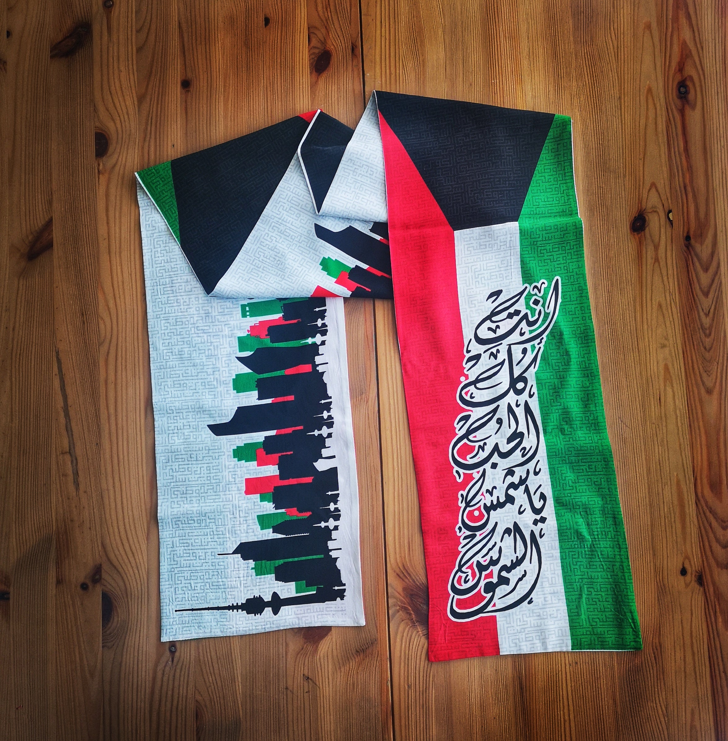 Kuwait Scarf- Unisex