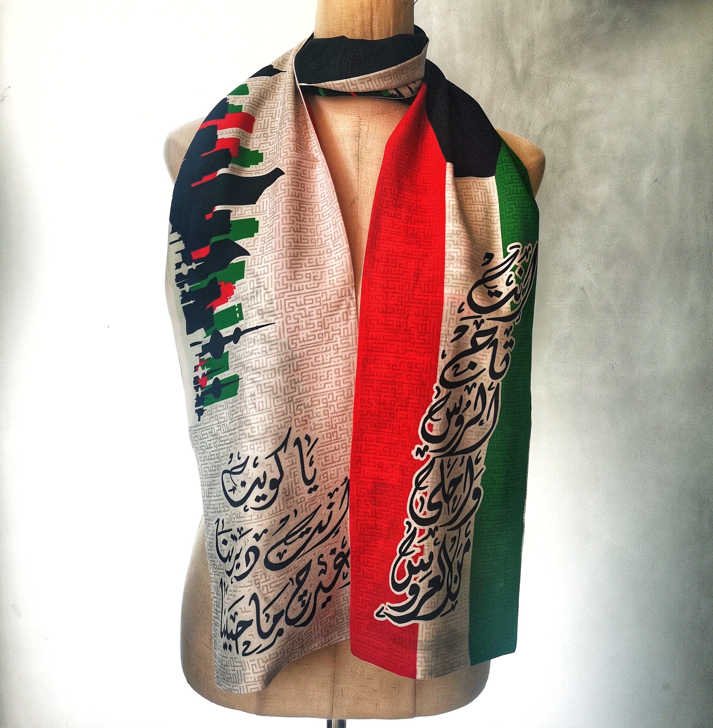 Kuwait Scarf- Unisex