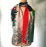 Load image into Gallery viewer, Kuwait Scarf- Unisex
