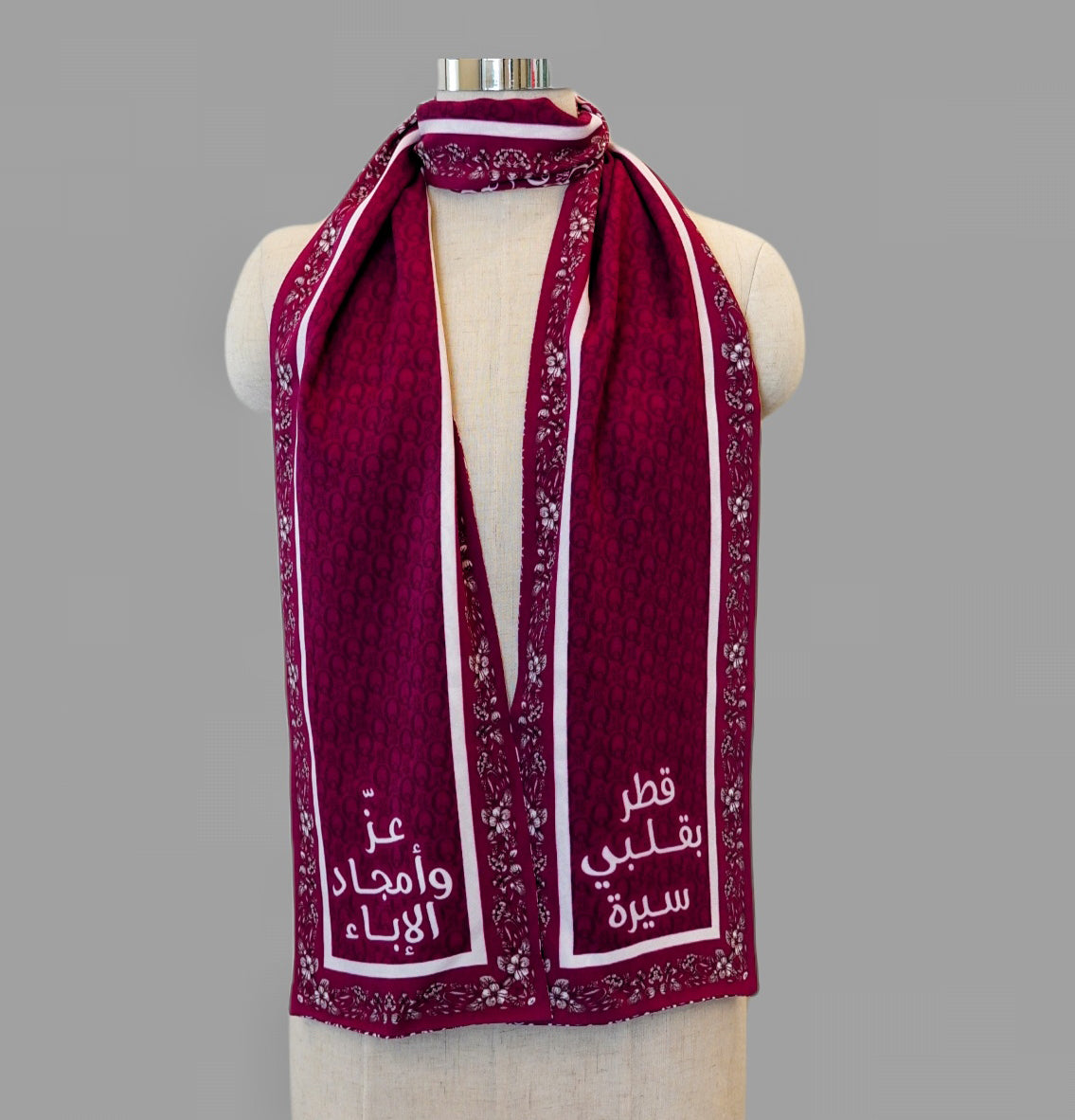 Qatar Monogram Scarf - Unisex