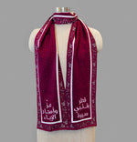 Load image into Gallery viewer, Qatar Monogram Scarf - Unisex
